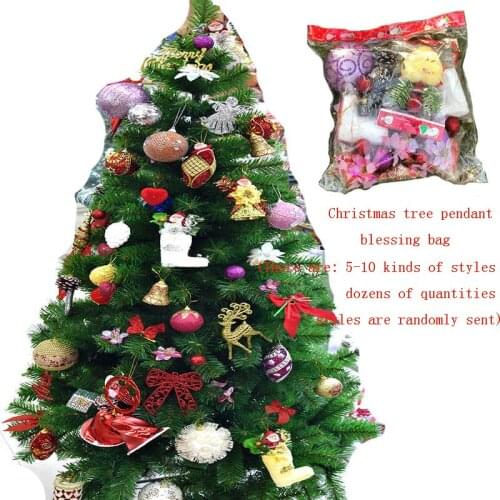 New Christmas pendant toy Christmas tree decoration blessing bag DIY combination Colored egg Pine ball Random Match holiday gift