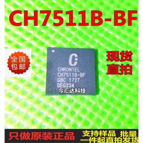New&original 100% In Stock CH7511B-BF QFN68 IC