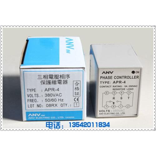 Original authentic Taiwan ANV Shiyan APR-4 APR-3 phase lack phase sequence protection relay AC380V AC220V