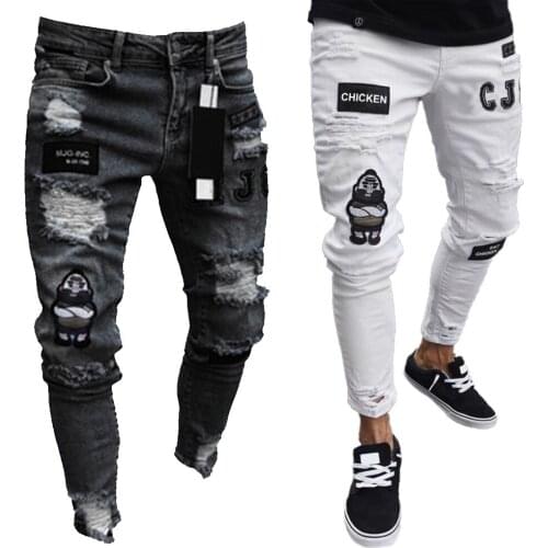 VICABO Skinny Jeans For Men