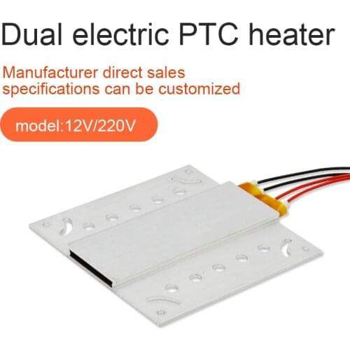 3pcs PTC Heater Element Aluminum Heating Plate Tablets Insulation Hair Dryer Air Heating Accessories 220V