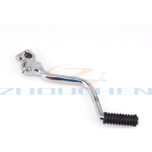 16mm pedal starter lever is suitable for Suzuki GS125 GN125 125cc 200cc 250cc engine and other models