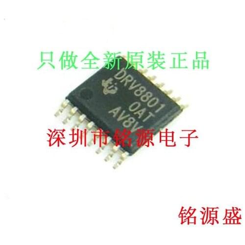 Free Shipping DRV8801PWPR DRV8801PWP DRV8801 HTSSOP16