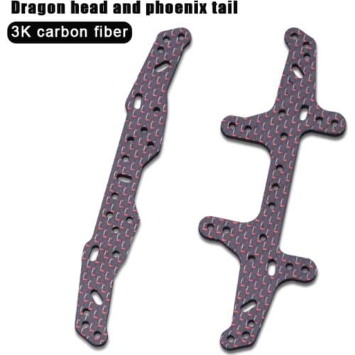 Color Carbon Fiber Front And Rear Panel Fixing Bracket 2mm J-CUP 2013 DIY Tamiya Mini 4WD Racing Model Rear Panel