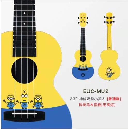 Enya God steals father, little yellow man, yukri, 23 inch boy and girl beginner, little guitar, lovely ukelli gift