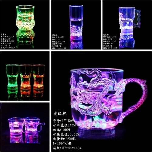 Creative Dragon LED Inductive Rainbow Party Flashing Light Whisky Mug Beer Cup Verre tete de mort creative glass glazen