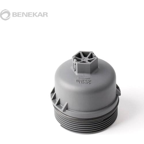 For Peugeot 206 207 208 307 308 408 301 2008 3008 Citroen C2 C3 C4 C5 C8 1.6 16v Oil Filter Cover