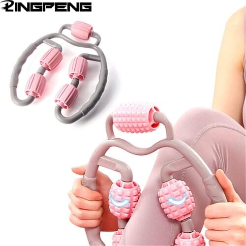 Trigger Point Massage Roller To Relieve Muscle Pain Exercise Relaxation Shaping Tool Yoga Pilates Fitness Equipment