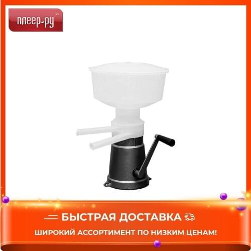 Жаропрочные кастрюли МАСТЕРИЦА China At AliExpress