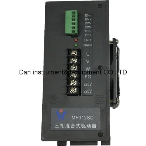 MF312SD stepper Motor drives for bag making machine