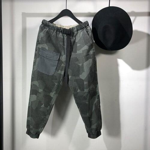 Owen Seak Men Casual Harem Pants High Street Wear Hip HOP Cargo Ankle Length Camouflage Pants Preppy Sweatpants Spring Pants