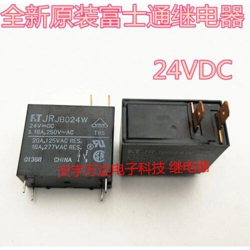 F.T JR JB024W 24V 24VDC Relay 20A 4PIN