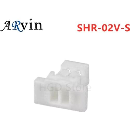 50pcs JST connector SHR-02V-S rubber shell 2p 1.0 mm spacing