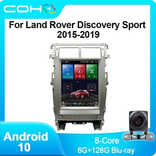 For Land Rover Discovery Sport 2015-2019 Car Multimedia Player Autoradio DVD Stereo GPS Navigation Android 10 6+128G 12.1inch