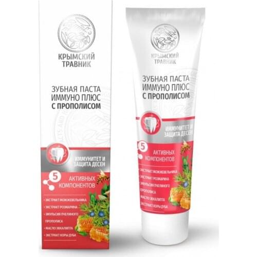 Благодать Oral Hygiene Products