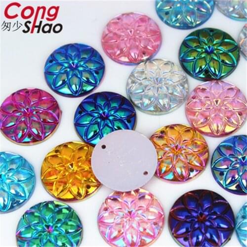 Cong Shao 100PCS 20mm AB Color Round Flowers Acrylic Rhinestone Flatback stones crystals For Clothing Craft sewing 2 Hole CS547