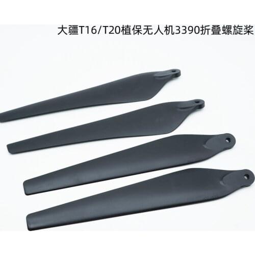 Original T16 3390 Folding propeller CW /CCW for DJI T16 Agriculture Plant protection Drone Accessories