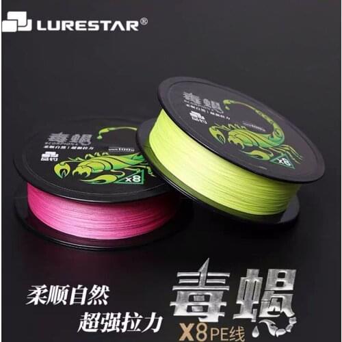 LURESTAR 100m 120m 8 Strand Japan Super Strong Fishing PE Braided Line Multifilament Braid Thread 8 Braid Main Line