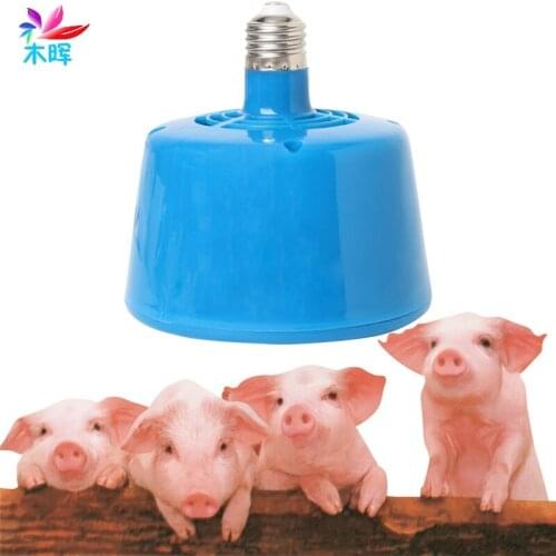 Pets Livestock Piglets Chickens Heat Warm Lamp Keep Warming Bulb 220V 100-300W APR5_35