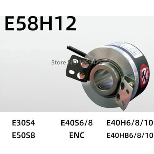 E58H12 Rotary Encoder E58H12-1000-3-T-24 1024-3-N-24 600-6-L-5 2000 3600 E58H12-3-T-1 E58H12-3-T-24 E58H12-3-T-5 E58H12-3-N-24