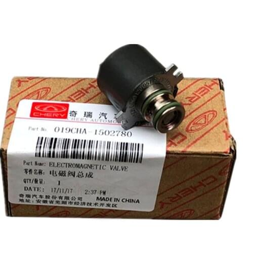 Transmission solenoid valve for chery tiggo3 tiggo5 E5 arrizo7 019CVT gearbox 019CHA-1502780