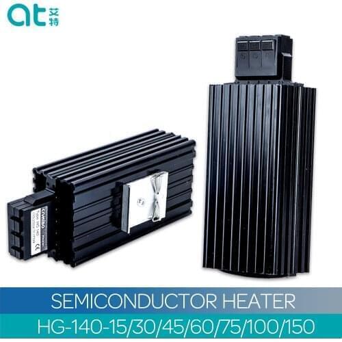 HG140-60/75/100W Aluminum Alloy Semiconductor Cabinet Controller PTC Heating High Temperature Protection Dehumidifier