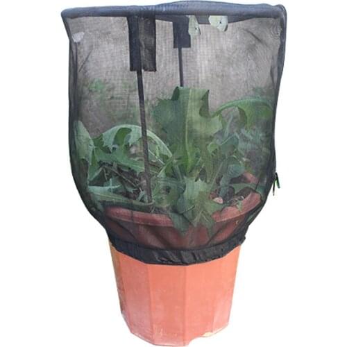 Plant Covers Plant Net Cover Protective Zipper Mesh Net Bag Garden Plant Cover Fruit Protection Garden Cover Garden Accessories