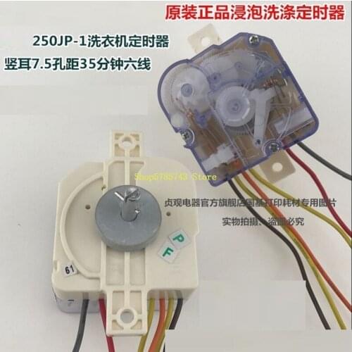 Washing machine 6 lines 35 minutes soaking washing timer 250JP-1 type DXT35 switch