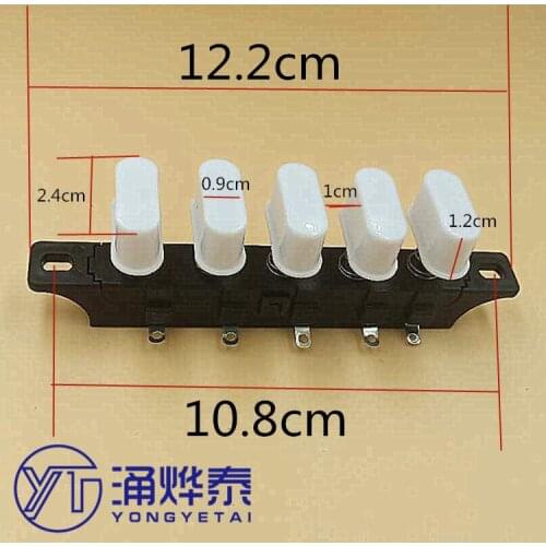 YYT 2PCS Long desktop electric fan accessories floor fan switch key switch 5 key 4 gear electric fan key switch welding
