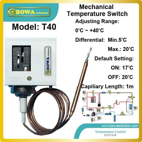0 to 40 mechanical Temperature Switch for control water pump of water chiller and connecting 1kw single phase motor directly