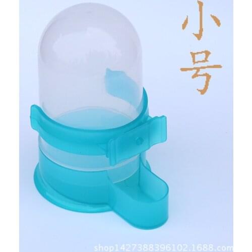 1pcs 500ML Pet Bird Drinker Feeder Water Clip for Aviary Budgie Cockatiel Lovebird Parrot Bird Cups BF002