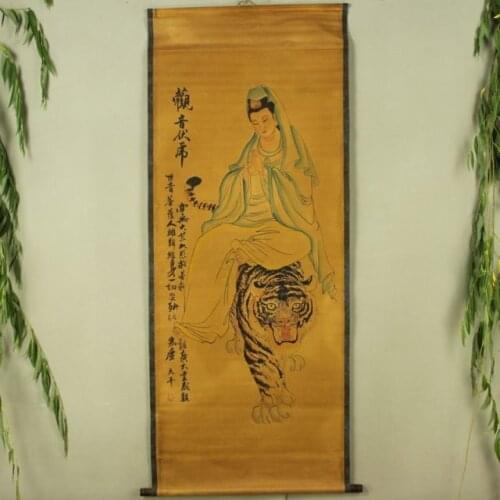 China Antique Boutique collection the Tiger diagram