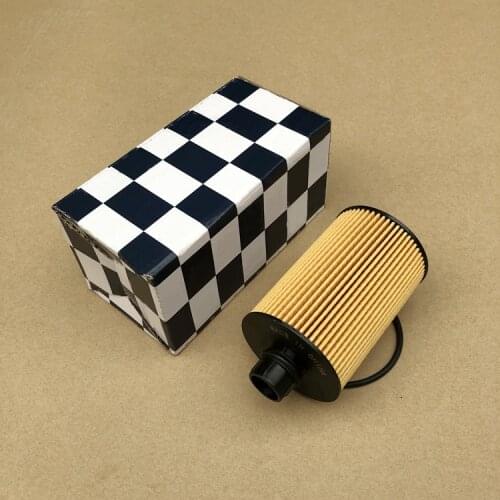 1Pcs Oil Filter Element Suit for Maserati Ghibli Levante diesel engine oil filter OEM NO673002882