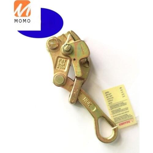 2 TON WIRE GRIP FOR CABLE OR ROPE