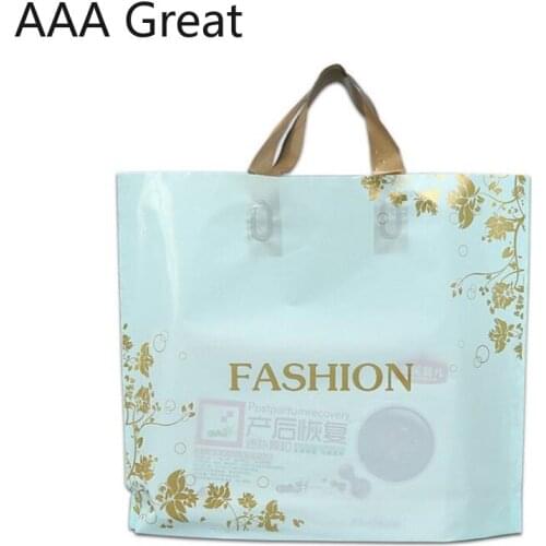 50Pcs/Lot Gifts Bags Wedding Favor Pouch Jewelry Candy Package Party Decoration Handle Packaging Birthday Christmas Supermarket