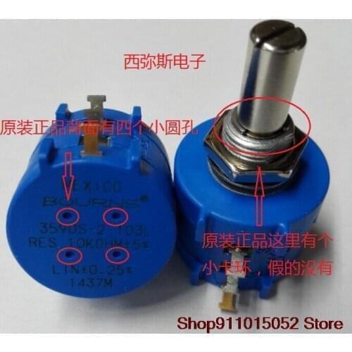 More than 100% of the original made in Mexico BOURNS coil wire wound potentiometer 3590 s - 2-501-2 w l 500 ohms