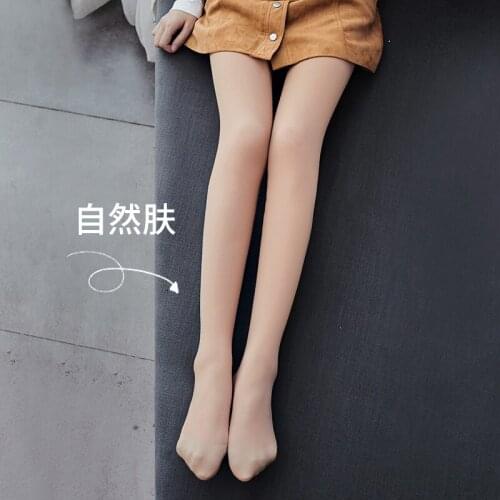 Light Leg Nude Feel Artifact Female Spring and Autumn Thin Autumn and Winter Fleece-Lined Thickened Supernatural Flesh-Colored