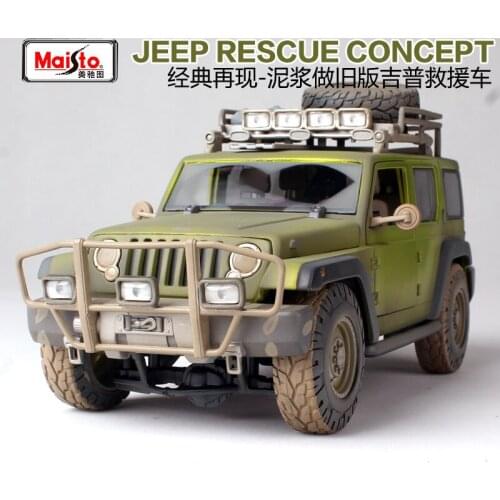 Maisto 1:18 JEEP RESCUE CONCEPT SUV Car Diecast Model Car Toy New In Box Free Shipping WITH TRACKING NUMBER 32130