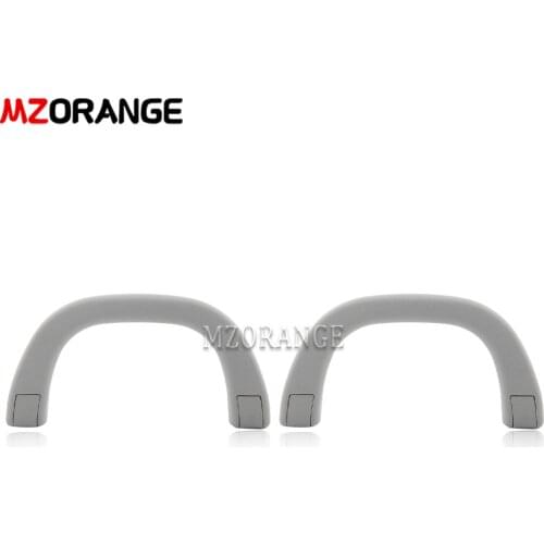 MZORANGE Interior Door Handles