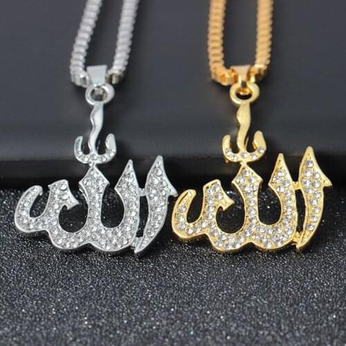 RONGQING 1pcs Fashion Islam Religion Middle Eastern Muslim pendant necklace for Gold/Silver color Arab jewelry