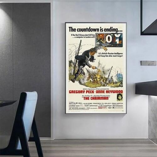 V0350 The Chairman (2) Vintage Classic Movie Wall Silk Cloth HD Poster Art Home Decoration Gift