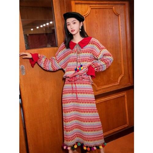 Fashion Womens Loose Flared Sleeve Sweater Retro Tassel Color Knitted Long Skirt Fashion Cute Kawaii 2-Piece Set Outfits