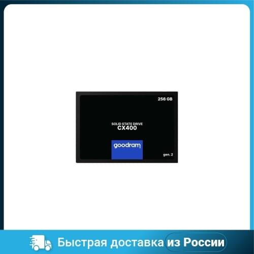 GoodRam External HDs