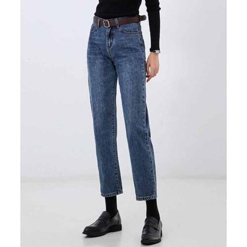 Pengla Womens High Jeans