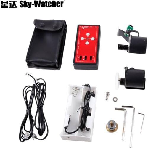 Sky-watcher Celestron Dual Axis Motor Drive Kit with ST4 port for Celestron CG-4 EQ3-D Professional Monocular Astronomy