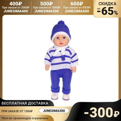 Актамир Toys And Goods For Creativity