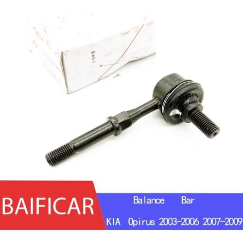 Baificar Brand New Genuine Stable Balance Bar Ball Head 55530-38600/5553038600 For KIA Opirus 2003-2006 2007-2009