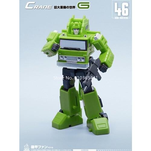 Brand New MFT Transformation MF46G MF-46G Green Grapple Crane Pioneer Series MINI Pocket War limited Edition Action Figure Toy