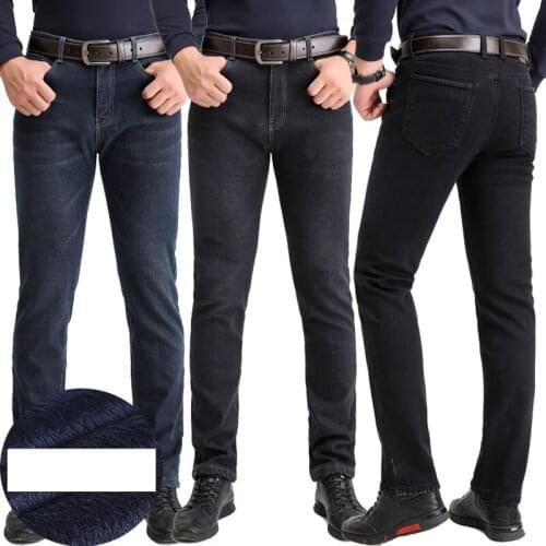 I Fuyou Men's Jeans With Fleece