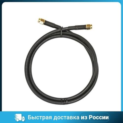 Кабели компьютерные Mikrotik China At AliExpress